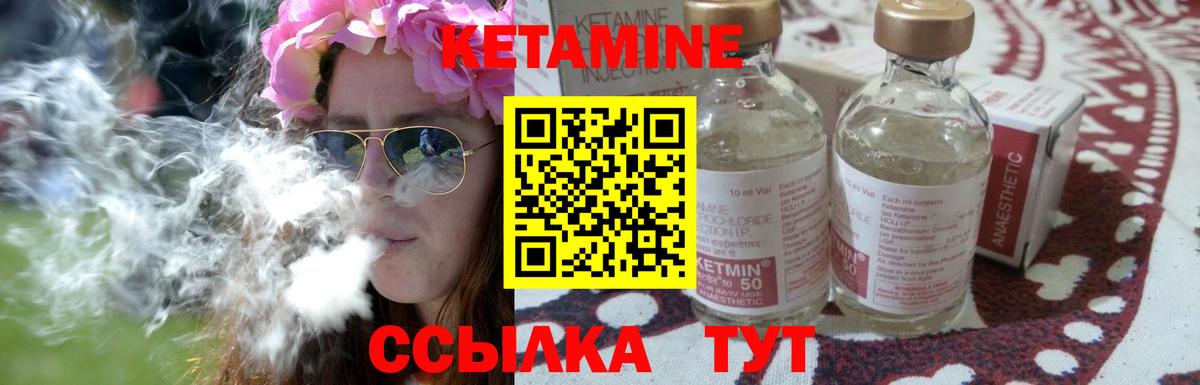 Кокаин  Когалым  Меф МЯУ МЯУ кристаллы  A PVP СК   Гашиш  ЭКСТАЗИ  Канабис  Гашиш  Вход с VPN 