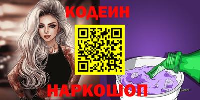 mdma Лесосибирск
