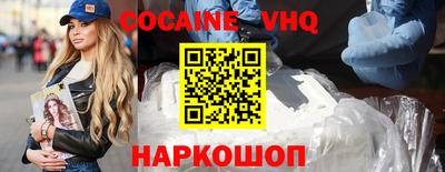 mdma Лесосибирск
