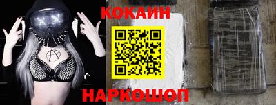 mdma Лесосибирск