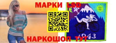 2c-b Ликино-Дулёво