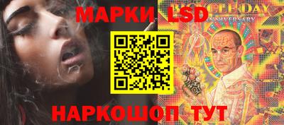 mdma Лесосибирск