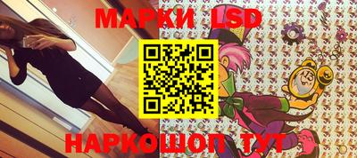 mdma Лесосибирск