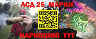 mdma Лесосибирск