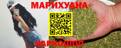 ALPHA PVP Ливны
