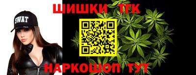 2c-b Ликино-Дулёво