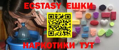 mdma Лесосибирск