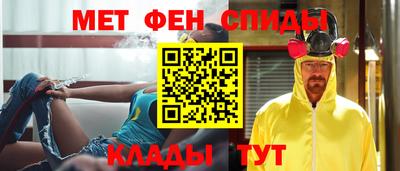 mdma Лесосибирск