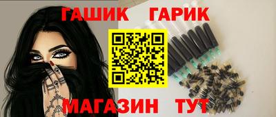 mdma Лесосибирск