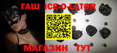 2c-b Ликино-Дулёво
