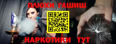 2c-b Ликино-Дулёво
