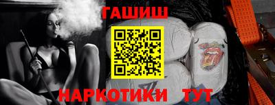 2c-b Ликино-Дулёво
