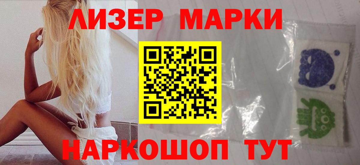 Когалым  ЛСД экстази ecstasy  LSD-25 экстази ecstasy  Вход с VPN 